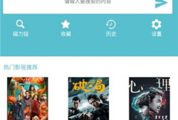 夜猫视频,揭秘深夜娱乐新潮流