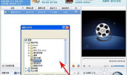 怎么剪切视频,如何高效剪切视频内容