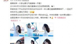 91岁的人可以直播吗,揭秘耄耋老人的直播传奇